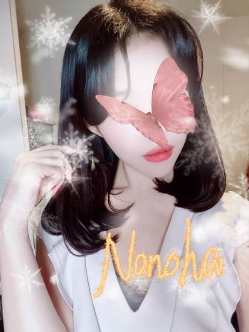 ありがとう🥹🙏🏻💖（2025/11/07 12:06）森脇 なのはのブログ画像