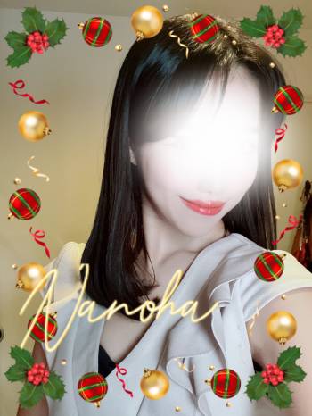 今日もありがとう🥹🙌🏻（2025/11/11 13:18）森脇 なのはのブログ画像