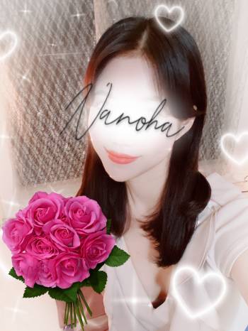 本日17:00まで🥲（2025/11/21 11:44）森脇 なのはのブログ画像