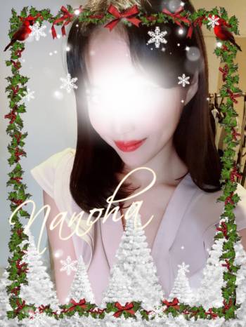 待ってます🐩💞（2025/12/08 12:10）森脇 なのはのブログ画像