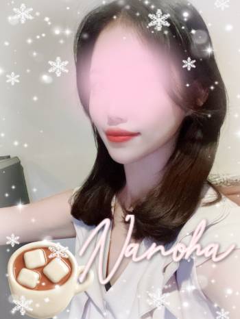 森脇います☕️💕（2026/02/09 14:41）森脇 なのはのブログ画像