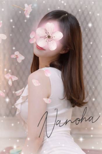 雨だけど待ってるね🥺🫶🏻（2026/03/03 11:19）森脇 なのはのブログ画像