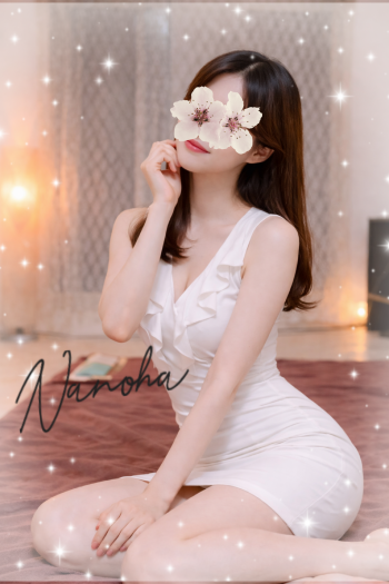 ありがとう🌸🌸🌸（2026/03/04 14:17）森脇 なのはのブログ画像