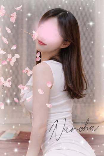 待ってます🌼🐝⋆゜（2026/03/23 12:05）森脇 なのはのブログ画像