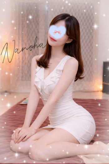 ありがとう☺️（2026/04/13 13:35）森脇 なのはのブログ画像