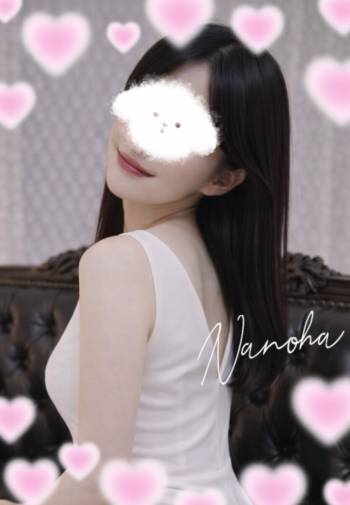 ご予約ありがとう🫶🏻✨（2026/04/21 12:15）森脇 なのはのブログ画像