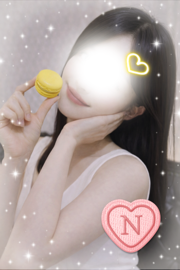 一枠空いてます🫶🏻💕（2026/05/13 15:15）森脇 なのはのブログ画像