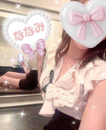 ありがとうございました✨✨（2025/06/20 15:54）星 ななみのブログ画像