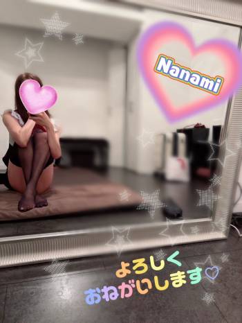 今晩は🌟（2025/06/22 20:53）星 ななみのブログ画像