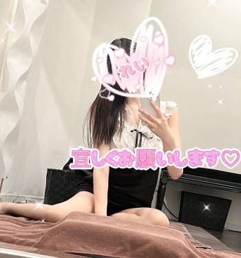 おはようございます（2025/06/26 09:24）愛坂 れいのブログ画像