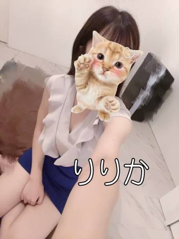 なう🩷（2025/07/23 15:23）福留 りりかのブログ画像