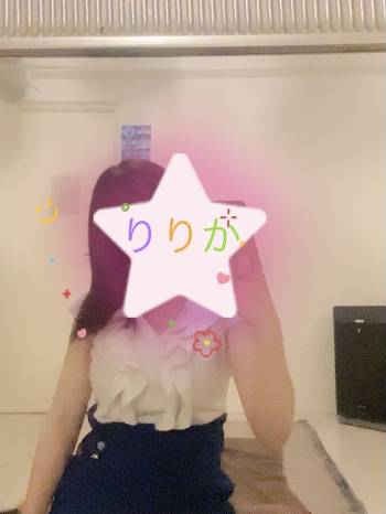 7/26と7/28日のお礼❤️（2025/07/29 19:55）福留 りりかのブログ画像