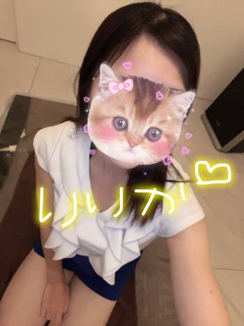 大人っぽく💜（2025/09/13 18:56）福留 りりかのブログ画像