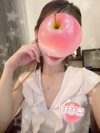もも（2025/08/31 17:56）天野 ひびきのブログ画像