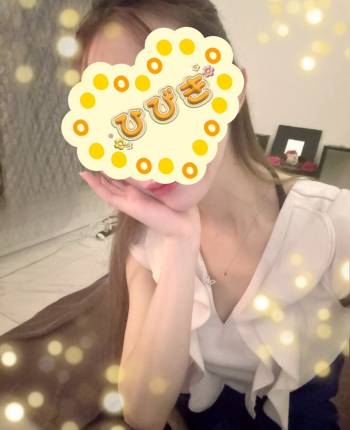 ひびきです。（2025/09/05 22:40）天野 ひびきのブログ画像