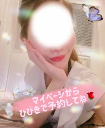 ひびきです🌹（2025/09/12 15:12）天野 ひびきのブログ画像