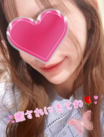 本日16時から23時30分まで（2025/09/15 10:07）天野 ひびきのブログ画像