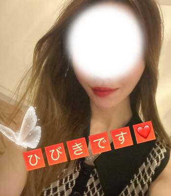 アップデート（2025/09/27 11:40）天野 ひびきのブログ画像