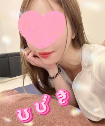 いるよん（2025/10/07 16:54）天野 ひびきのブログ画像