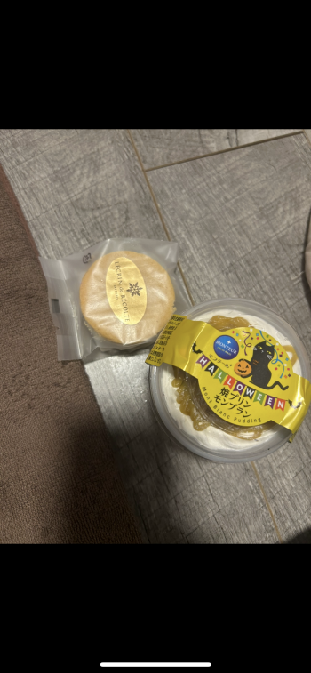 あまあま（2025/10/14 11:22）天野 ひびきのブログ画像
