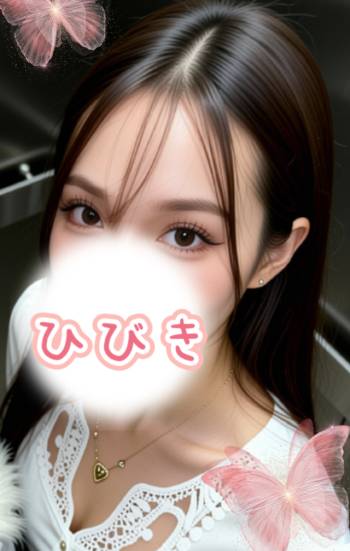 ありがとございます（2025/11/04 14:27）天野 ひびきのブログ画像