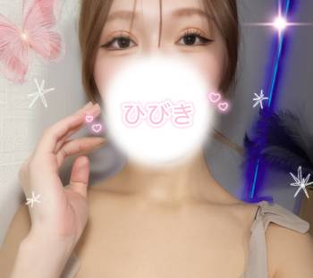 朝から元気（2025/12/09 07:51）天野 ひびきのブログ画像