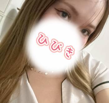 楽しみ（2025/12/12 09:36）天野 ひびきのブログ画像