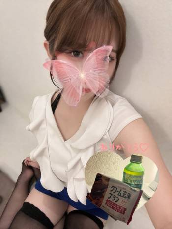 恵比寿東口room♩2日目♡（2025/09/13 17:34）久保 こはくのブログ画像