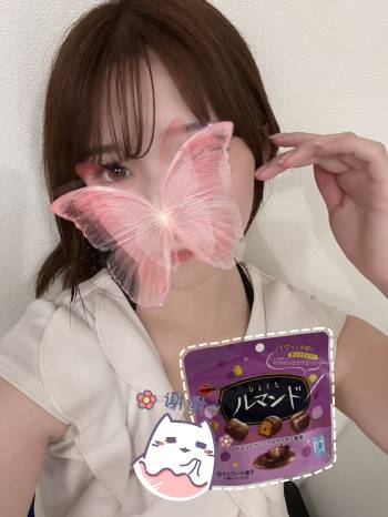 楽しい時間をありがとう♡（2025/09/14 19:45）久保 こはくのブログ画像
