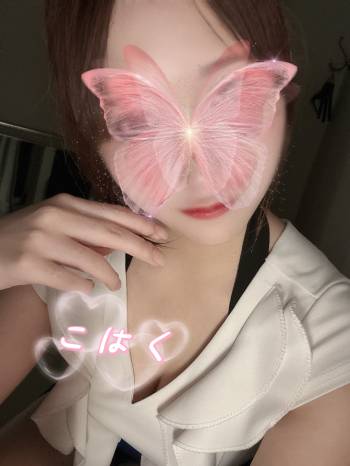 こはくです♬.*ﾟ（2025/10/06 18:06）久保 こはくのブログ画像
