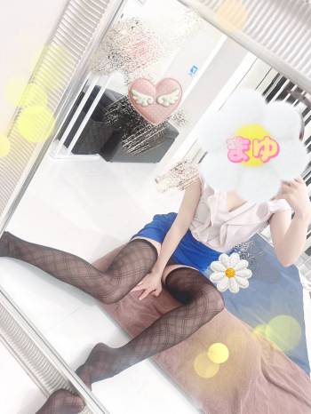 土曜日♡（2025/12/06 13:46）桐谷 まゆのブログ画像