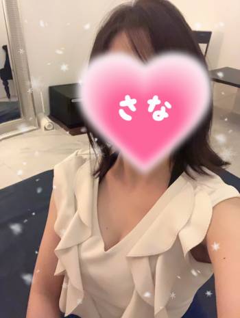 お待ちしてます！さな（2025/11/23 12:49）松村 さなのブログ画像