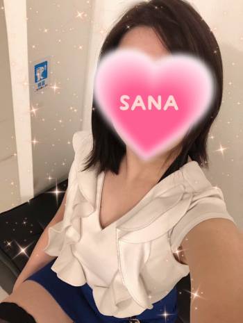 こんにちは！さな（2025/11/30 13:32）松村 さなのブログ画像