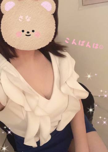 こんばんは！さな（2026/01/18 19:58）松村 さなのブログ画像