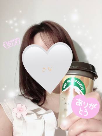 出勤です！さな（2026/03/23 18:16）松村 さなのブログ画像