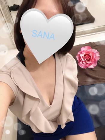 こんばんは！さな（2026/03/28 17:59）松村 さなのブログ画像