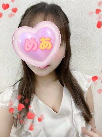 めあです🌟（2025/11/13 14:26）有栖川 めあのブログ画像