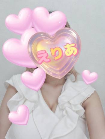 初めましてのご挨拶です🫧（2025/11/15 05:13）美月 えりあのブログ画像