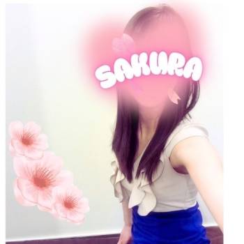 おはよー☀️（2025/12/19 11:20）南 さくらのブログ画像