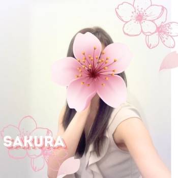 おはよー☀️（2026/01/05 11:23）南 さくらのブログ画像