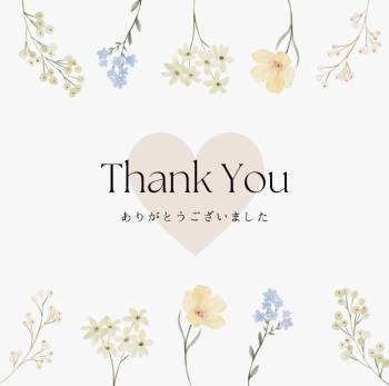 今日のお礼✉️✨（2026/01/09 20:12）南 さくらのブログ画像