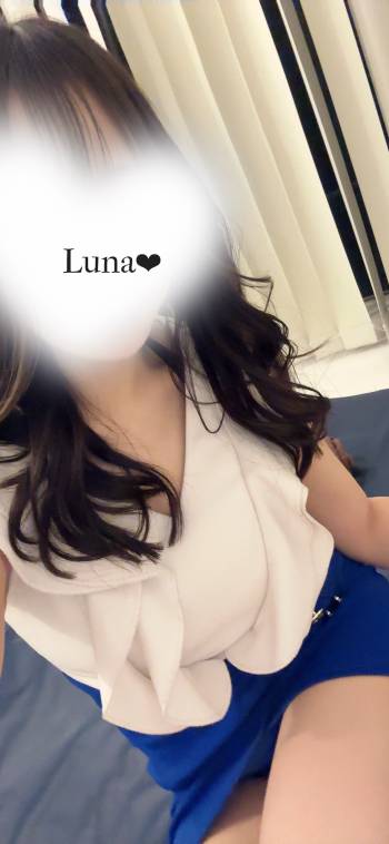 あけましておめでとうございます（2026/01/03 14:07）黒崎 るなのブログ画像