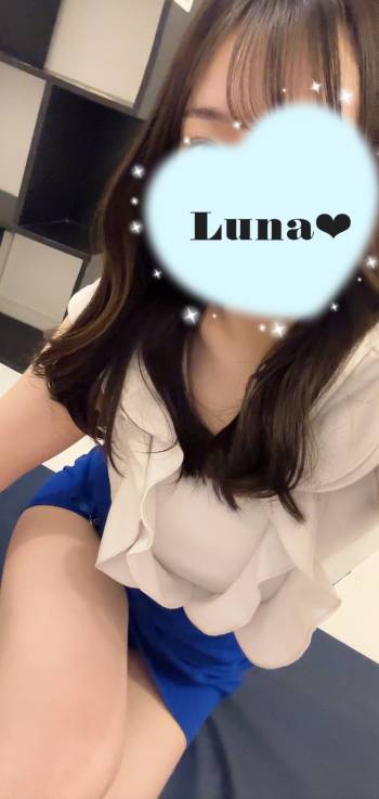 嬉しいこと♡（2026/01/04 12:32）黒崎 るなのブログ画像