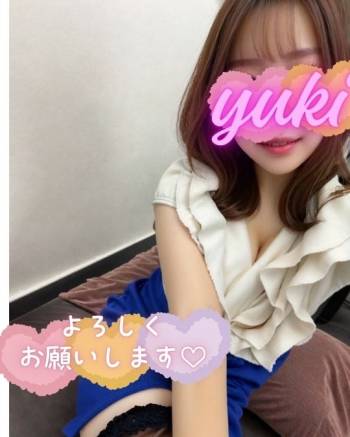 ドキドキの初出勤でした♪（2026/01/29 20:15）佐久間 ゆきのブログ画像