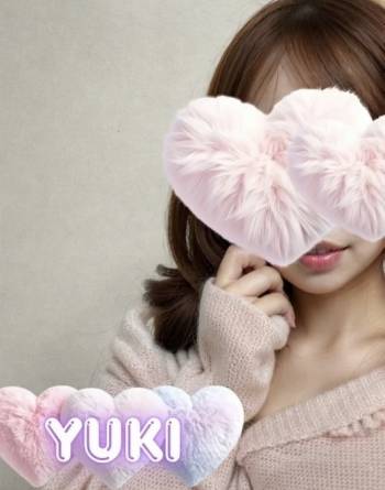 ご予約お待ちしています💕（2026/02/06 12:38）佐久間 ゆきのブログ画像