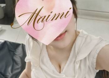 癒されてください🥺（2026/04/12 11:20）大原 まいみのブログ画像