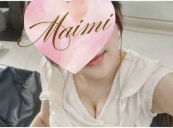 一緒にあったまりましょ🩵（2026/04/25 16:14）大原 まいみのブログ画像