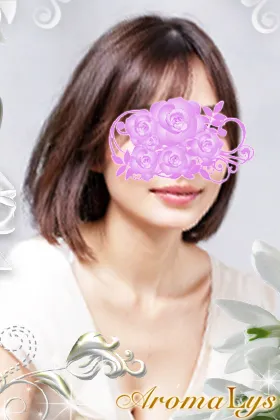 松村 さな